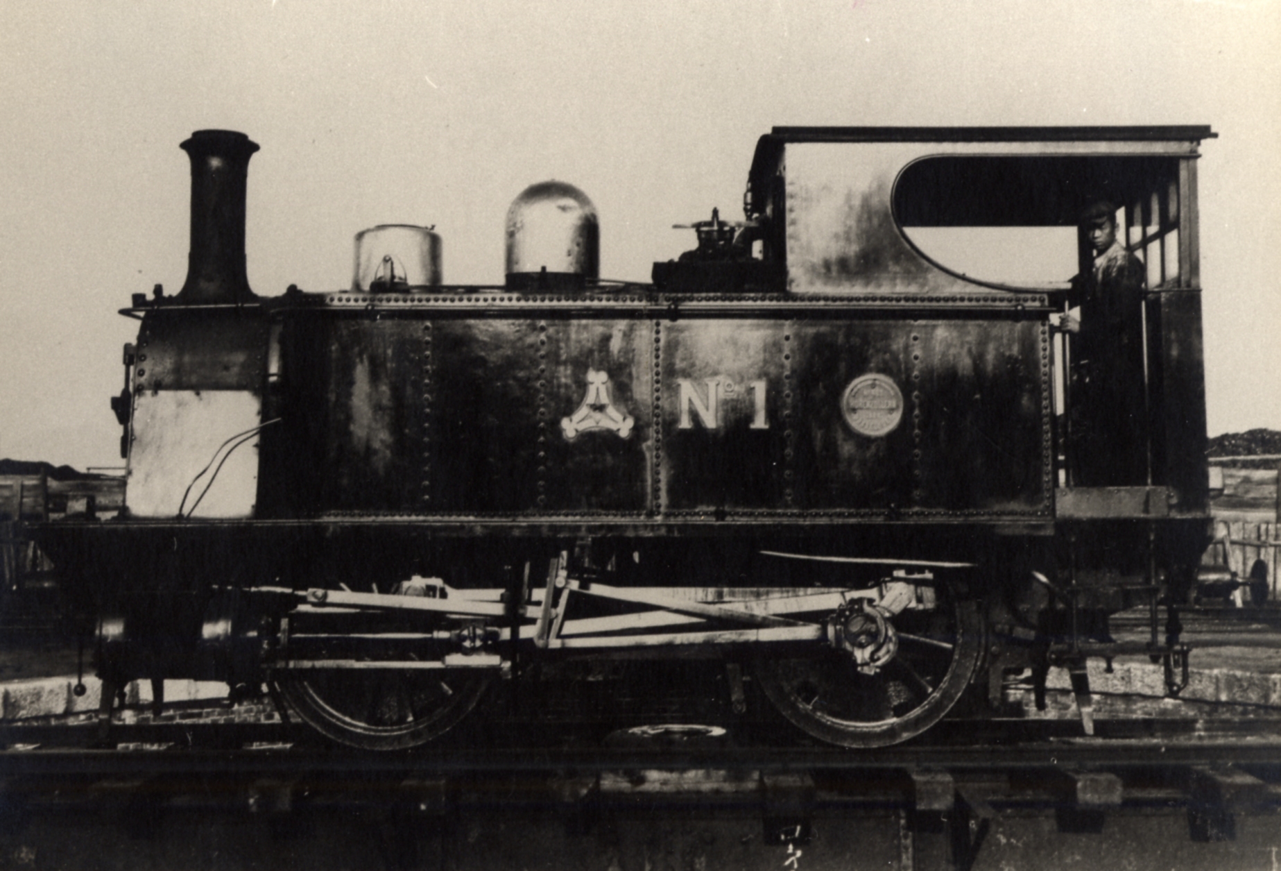 サクラートたどつ 公益財団法人 多度津町文化体育振興事業団 | 多度津